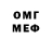 Метадон methadone Samali Family