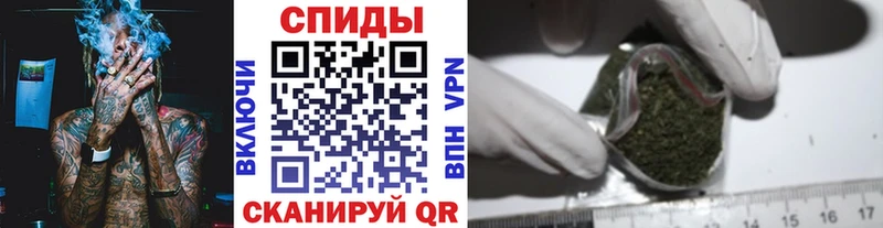 Бутират BDO 33% kraken ТОР Щучье
