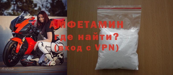 скорость Абдулино