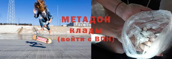 каннабис Нязепетровск