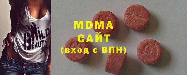 2c-b Абаза