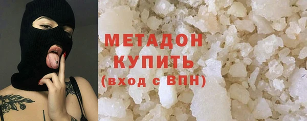 скорость Абдулино