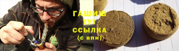 mix Абинск