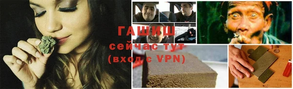 МДПВ Осинники