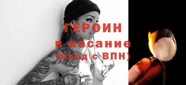 каннабис Нязепетровск