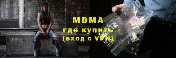 твердый Нягань