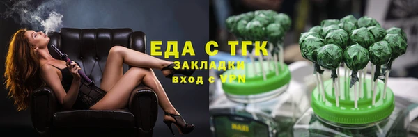 скорость Абдулино