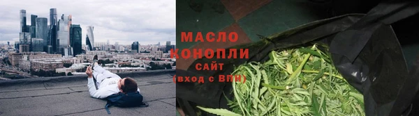 скорость Абдулино