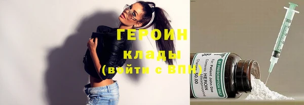 твердый Нягань