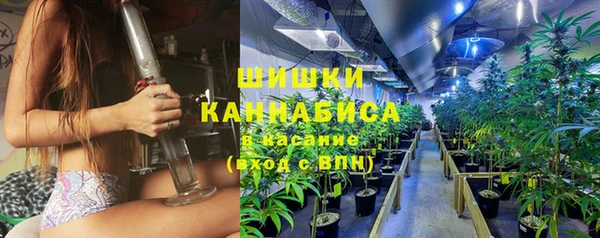 скорость Абдулино