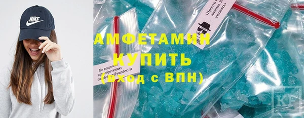 скорость Абдулино