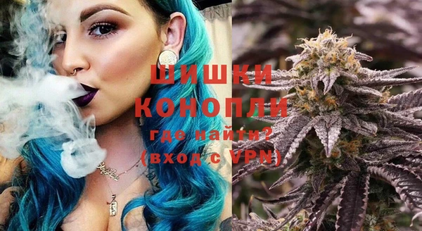 скорость Абдулино