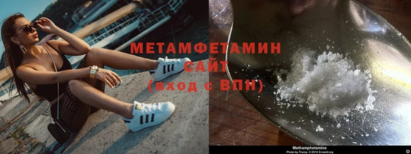 скорость Абдулино