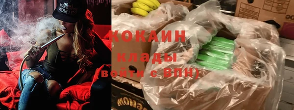 МДМА Остров